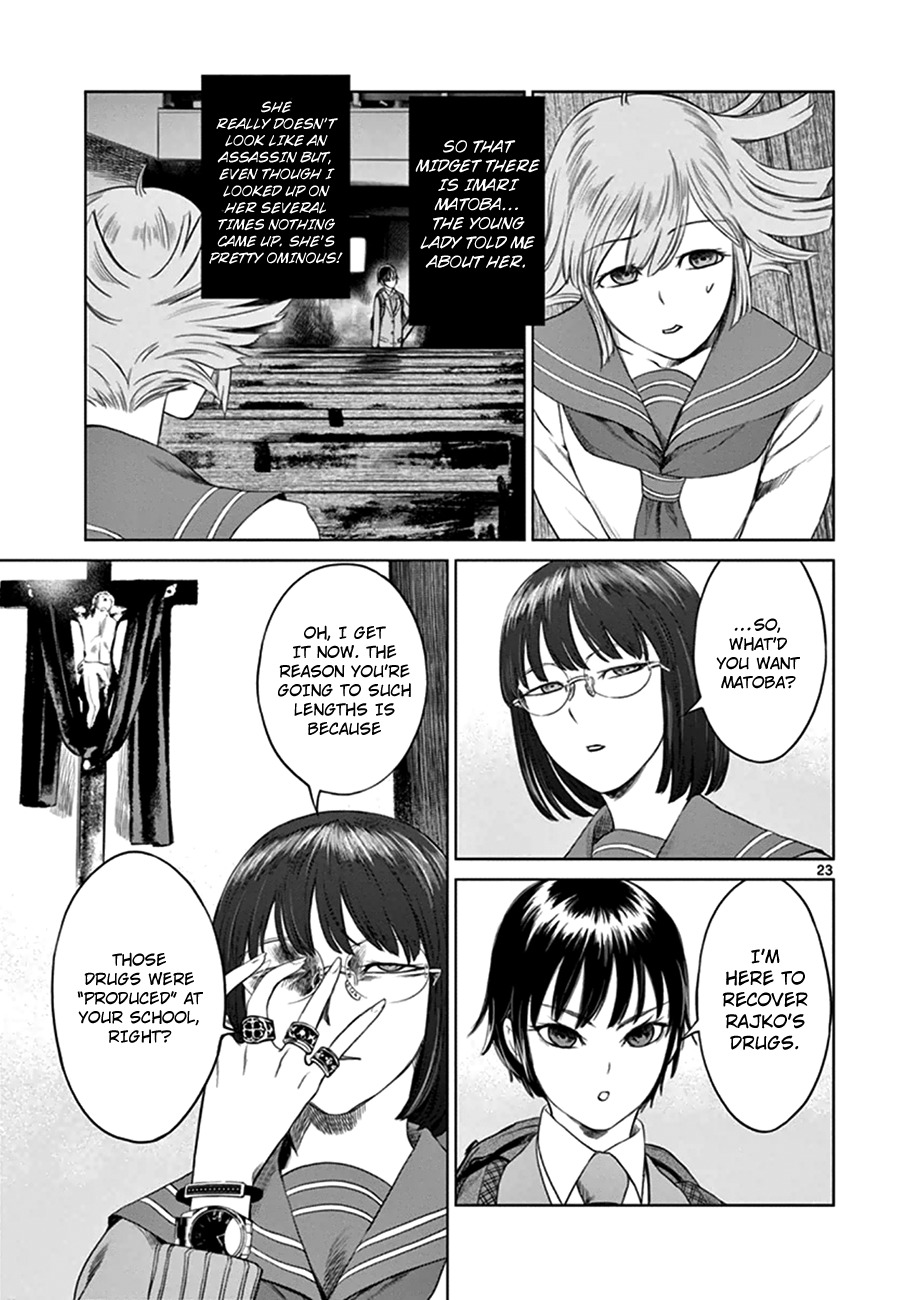 Desutoro 246 chapter 12 page 22