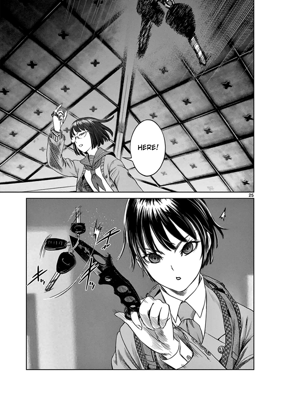 Desutoro 246 chapter 12 page 24