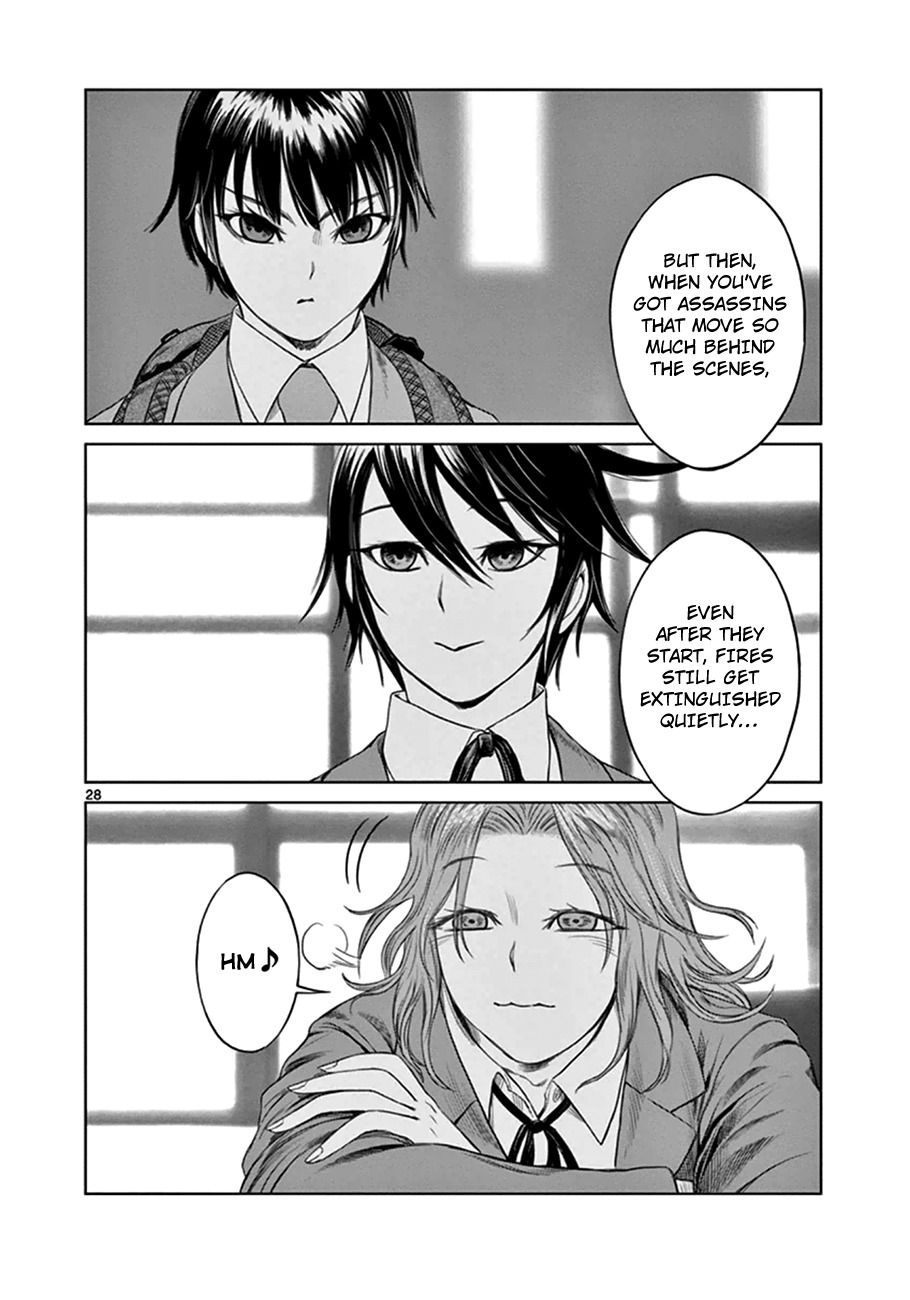 Desutoro 246 chapter 12 page 27