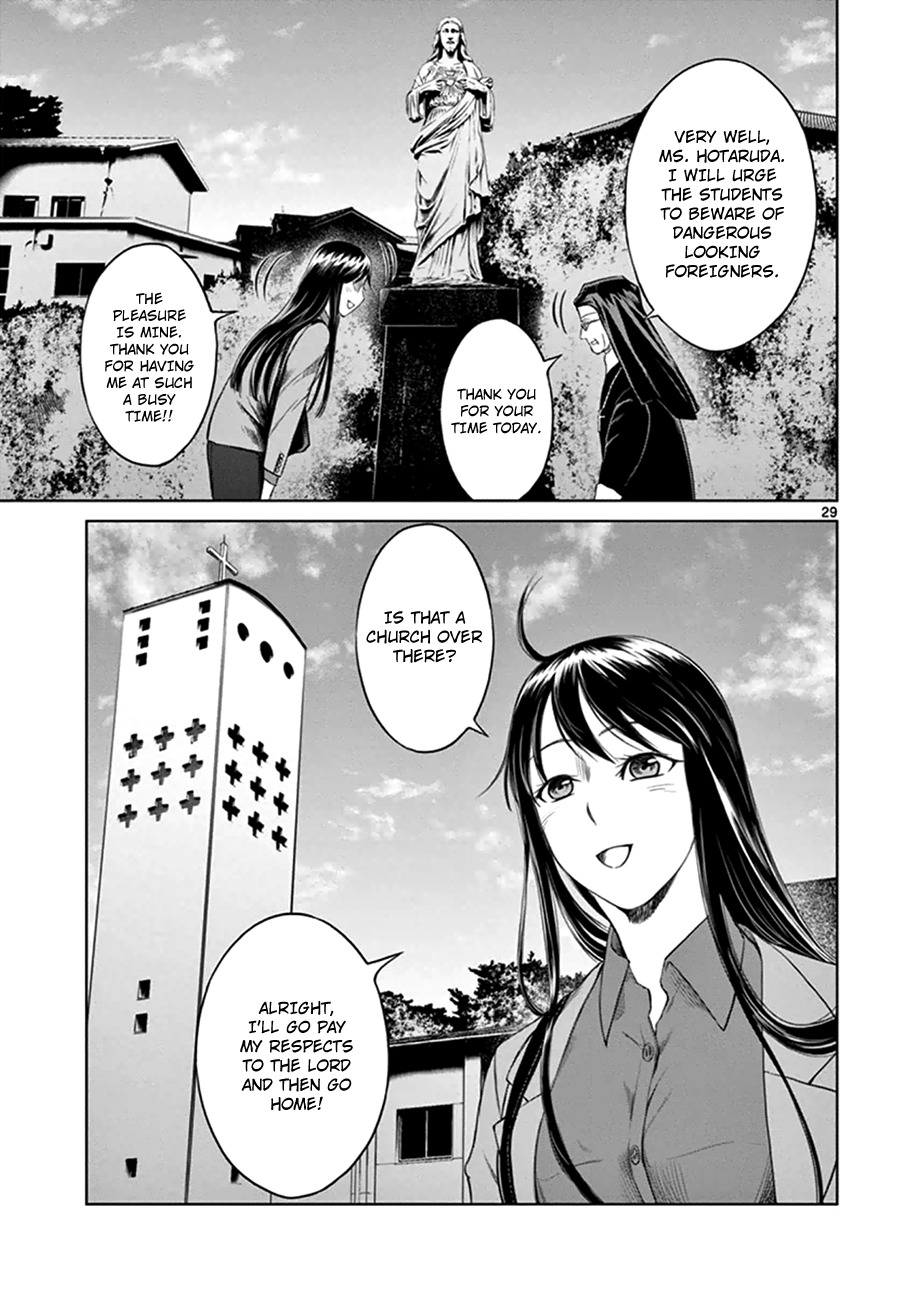 Desutoro 246 chapter 12 page 28