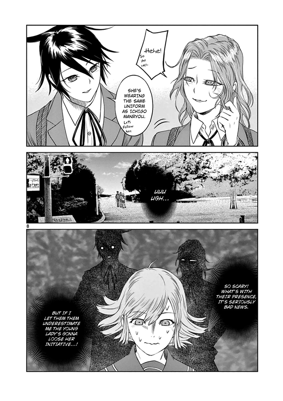 Desutoro 246 chapter 12 page 8