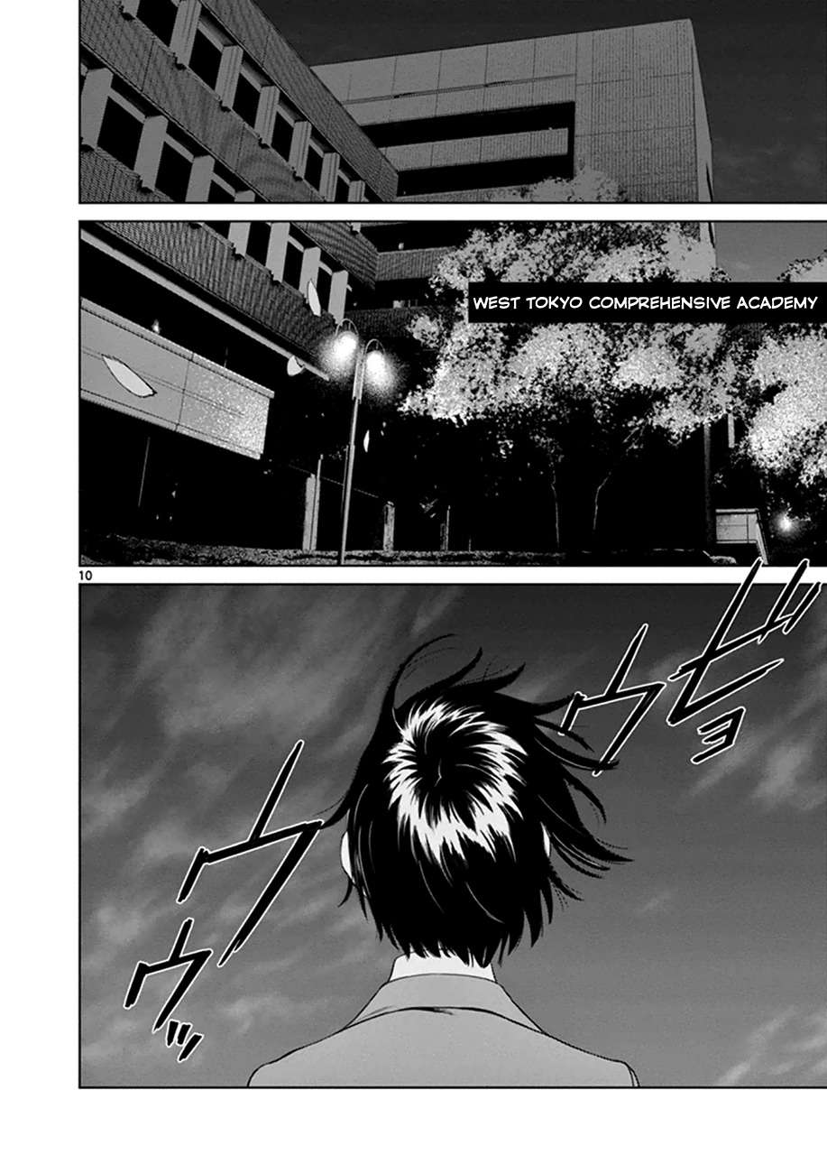 Desutoro 246 chapter 13 page 10