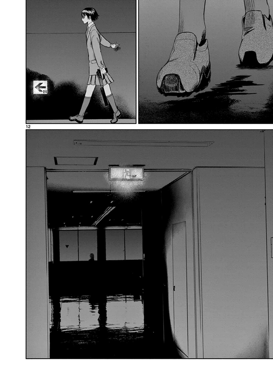 Desutoro 246 chapter 13 page 12