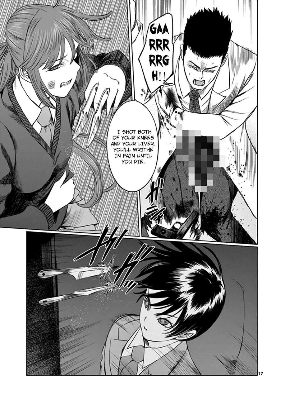 Desutoro 246 chapter 13 page 17