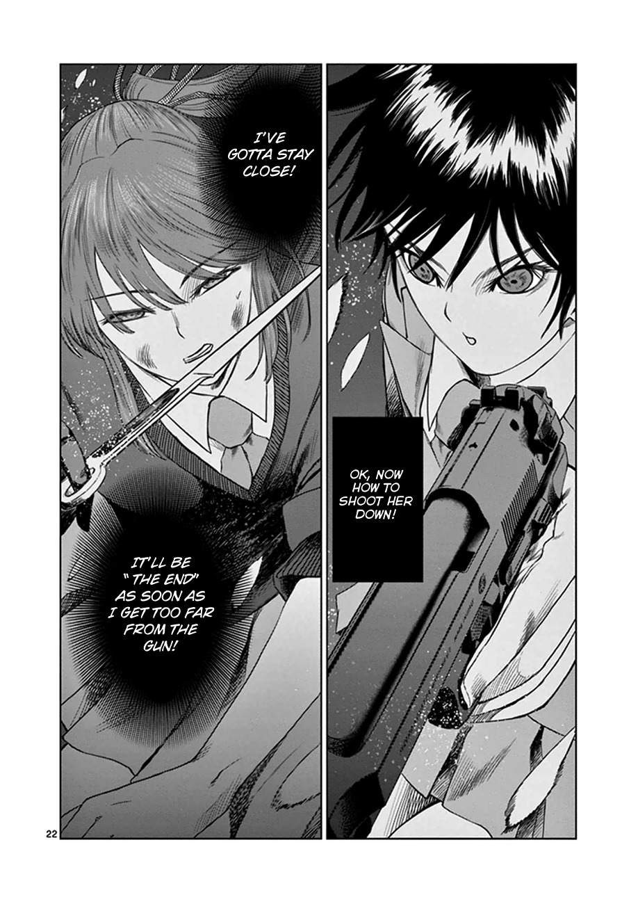 Desutoro 246 chapter 13 page 22