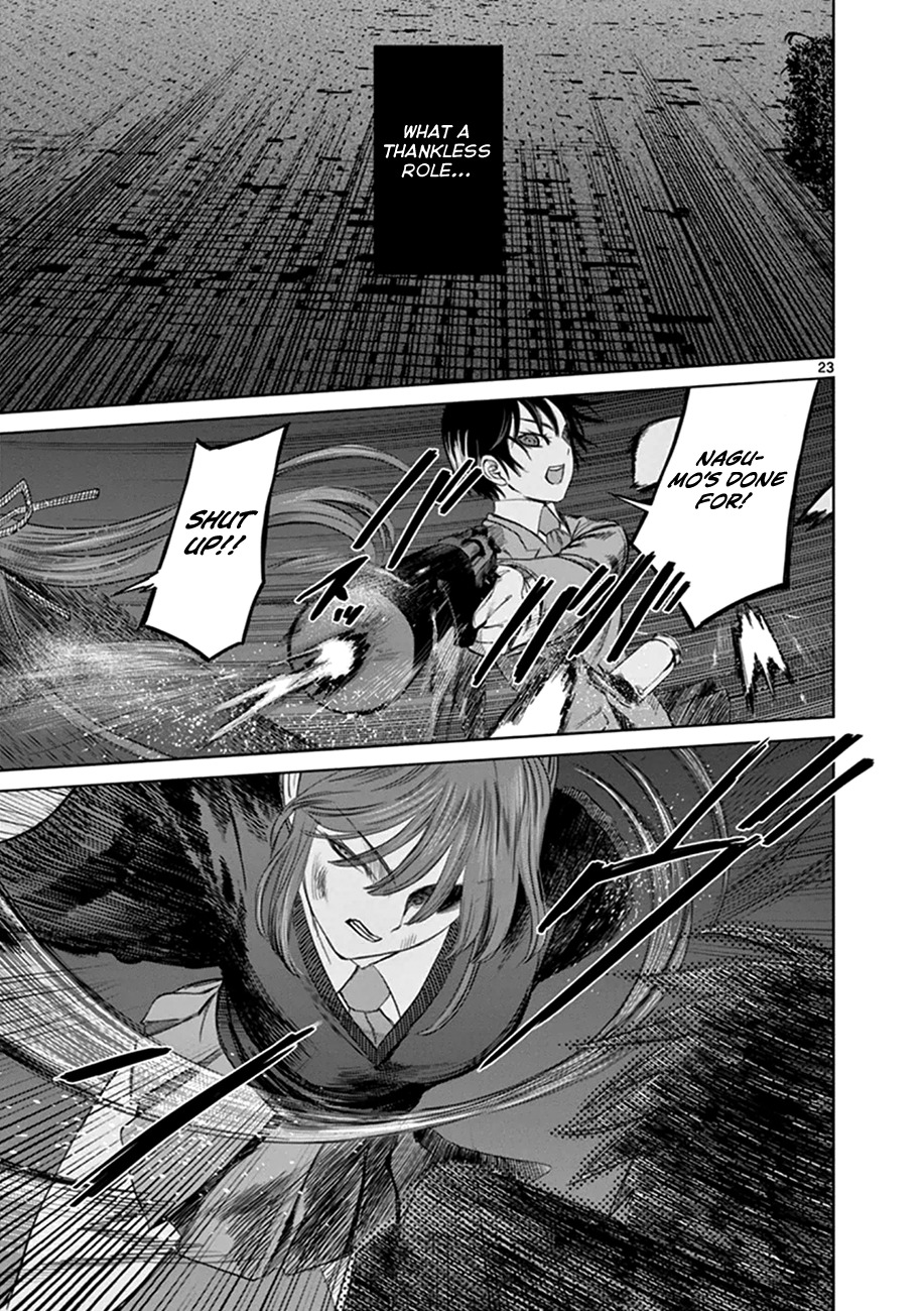 Desutoro 246 chapter 13 page 23