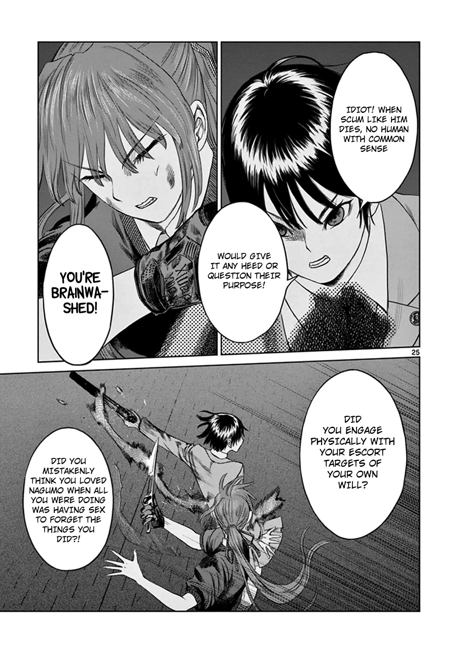 Desutoro 246 chapter 13 page 25