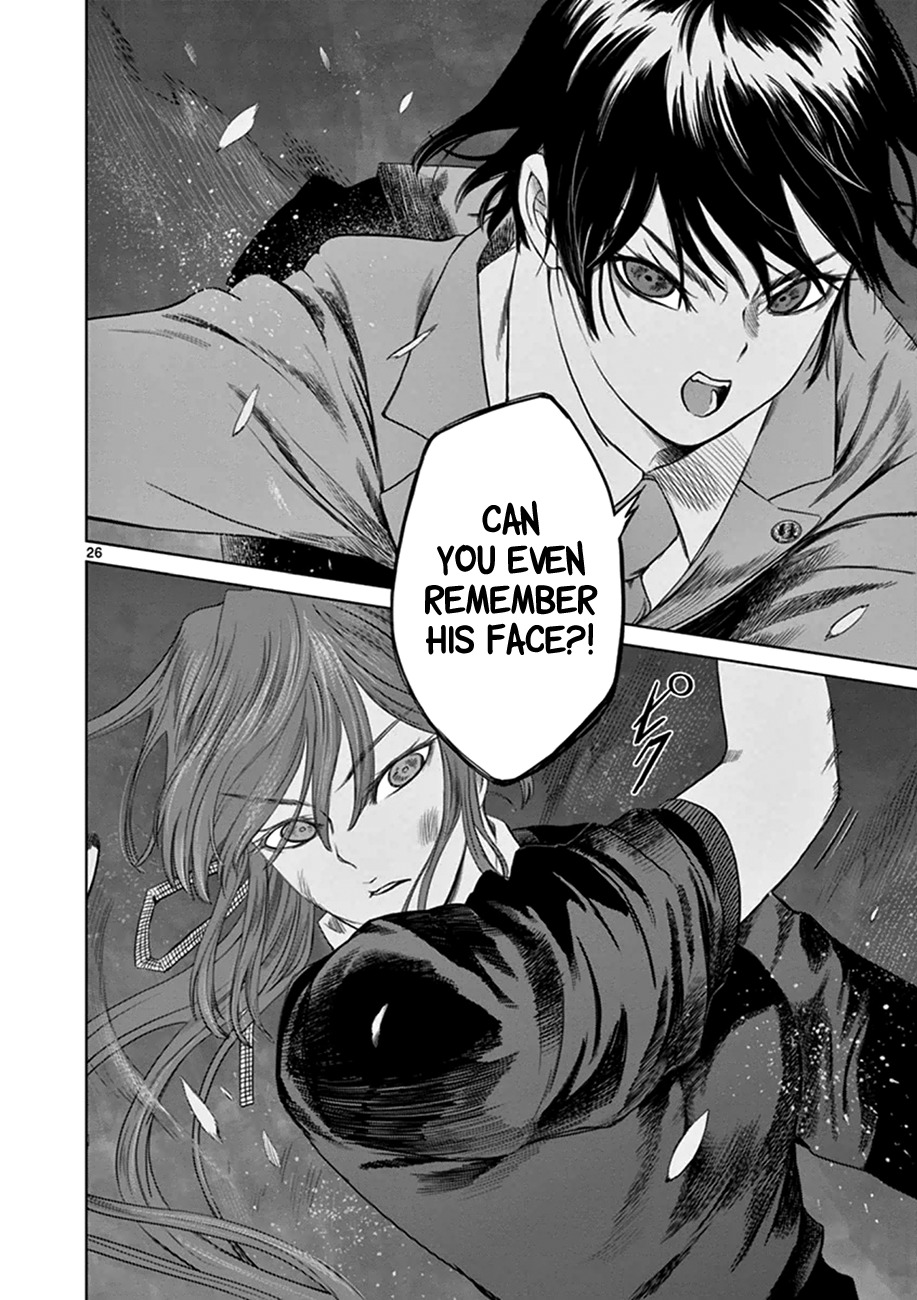 Desutoro 246 chapter 13 page 26