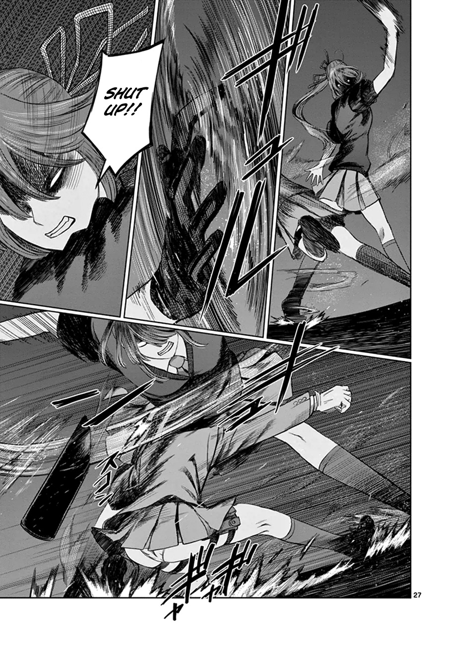 Desutoro 246 chapter 13 page 27