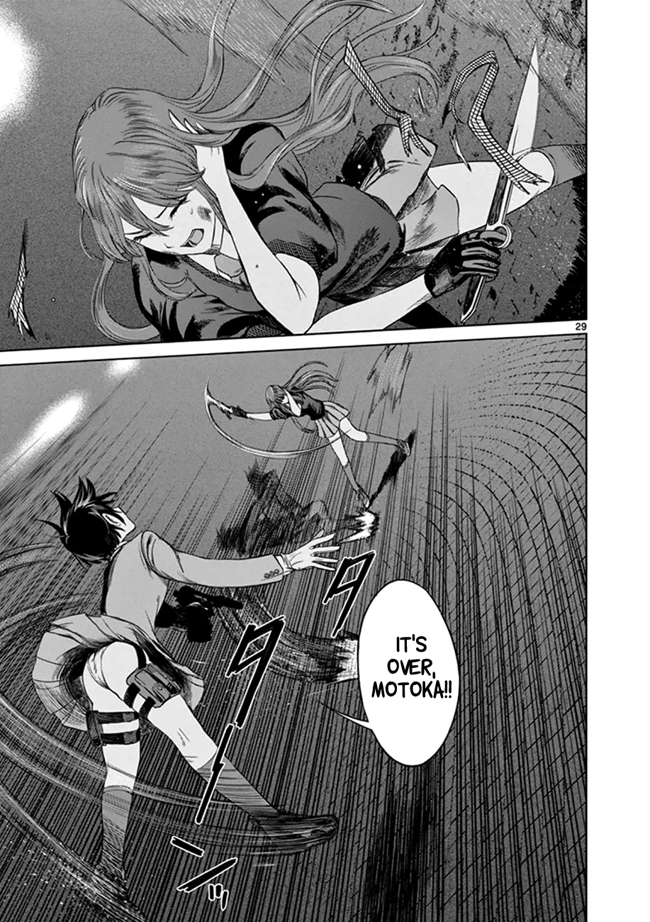 Desutoro 246 chapter 13 page 29