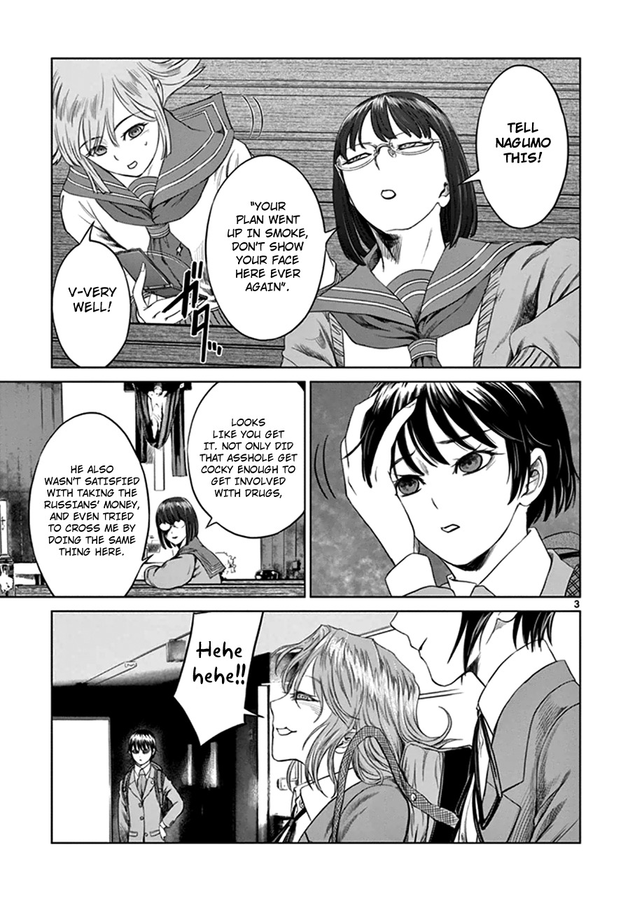 Desutoro 246 chapter 13 page 3