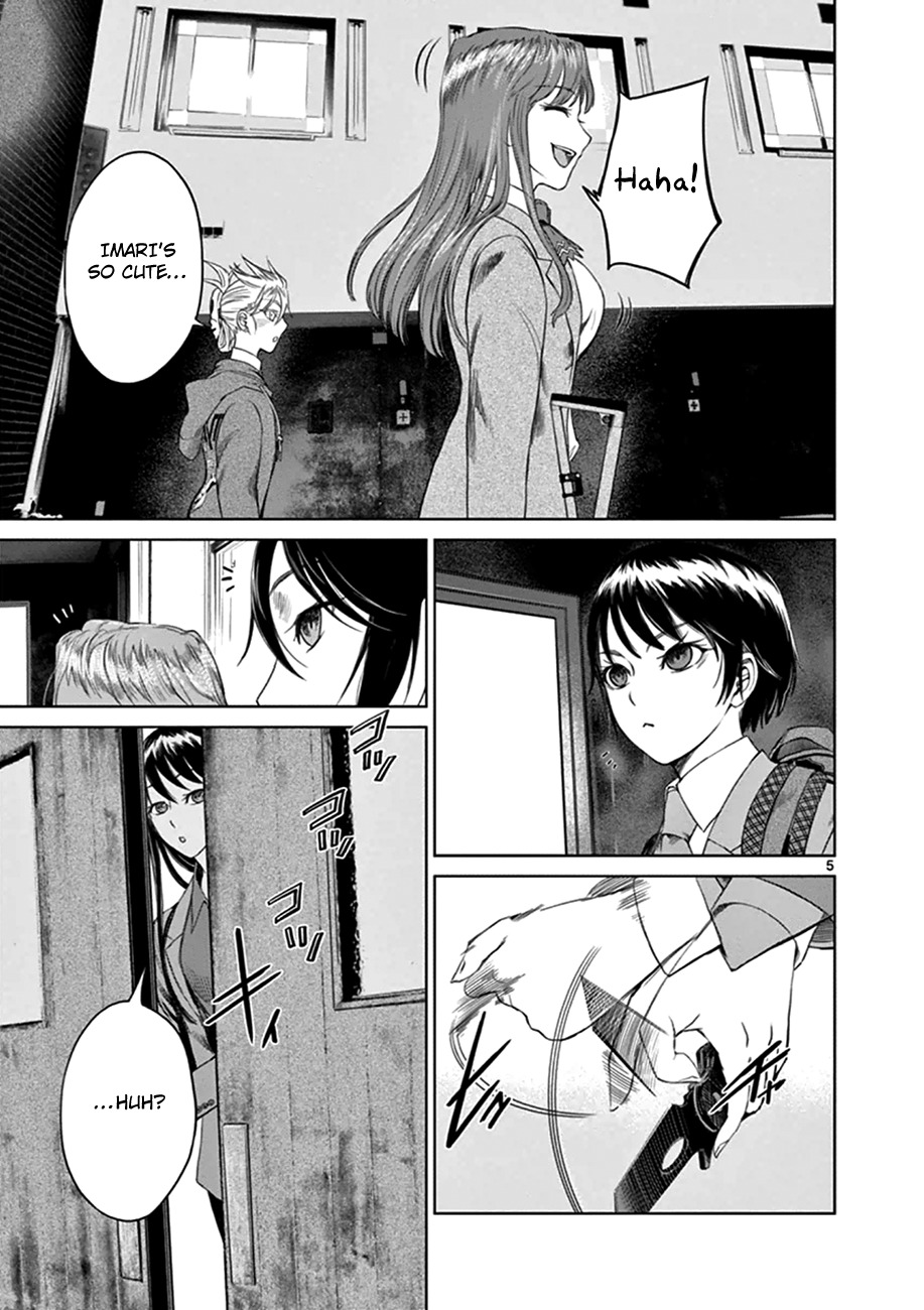 Desutoro 246 chapter 13 page 5