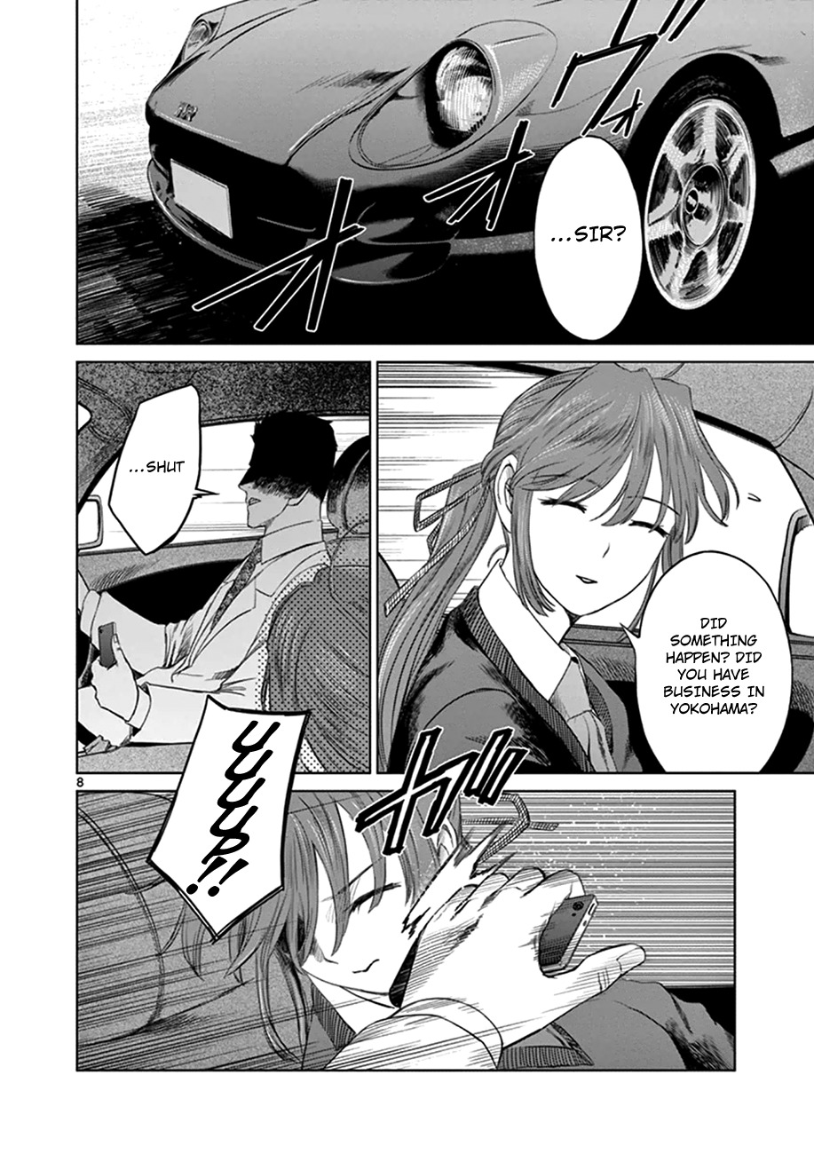 Desutoro 246 chapter 13 page 8