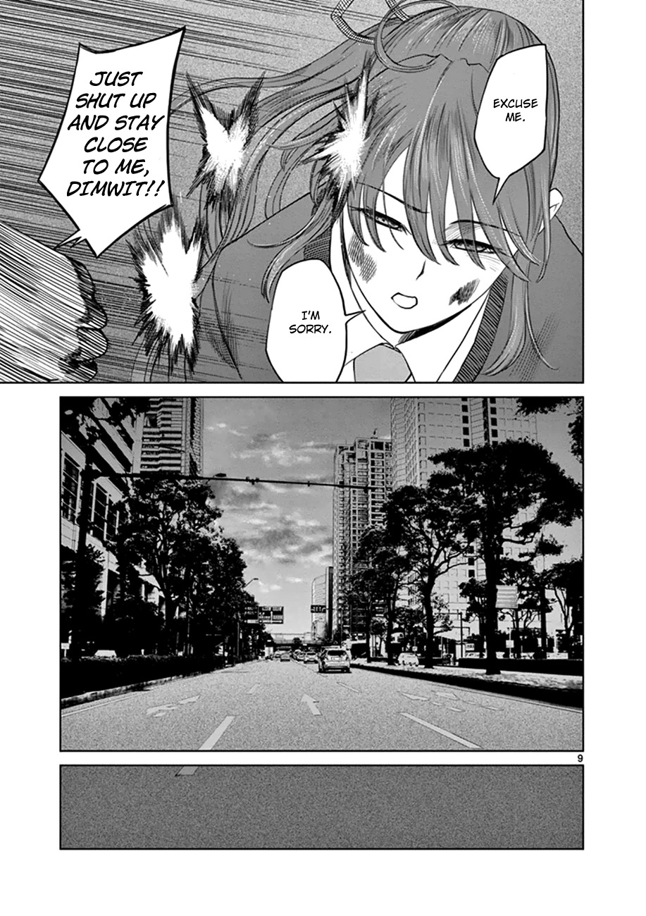 Desutoro 246 chapter 13 page 9