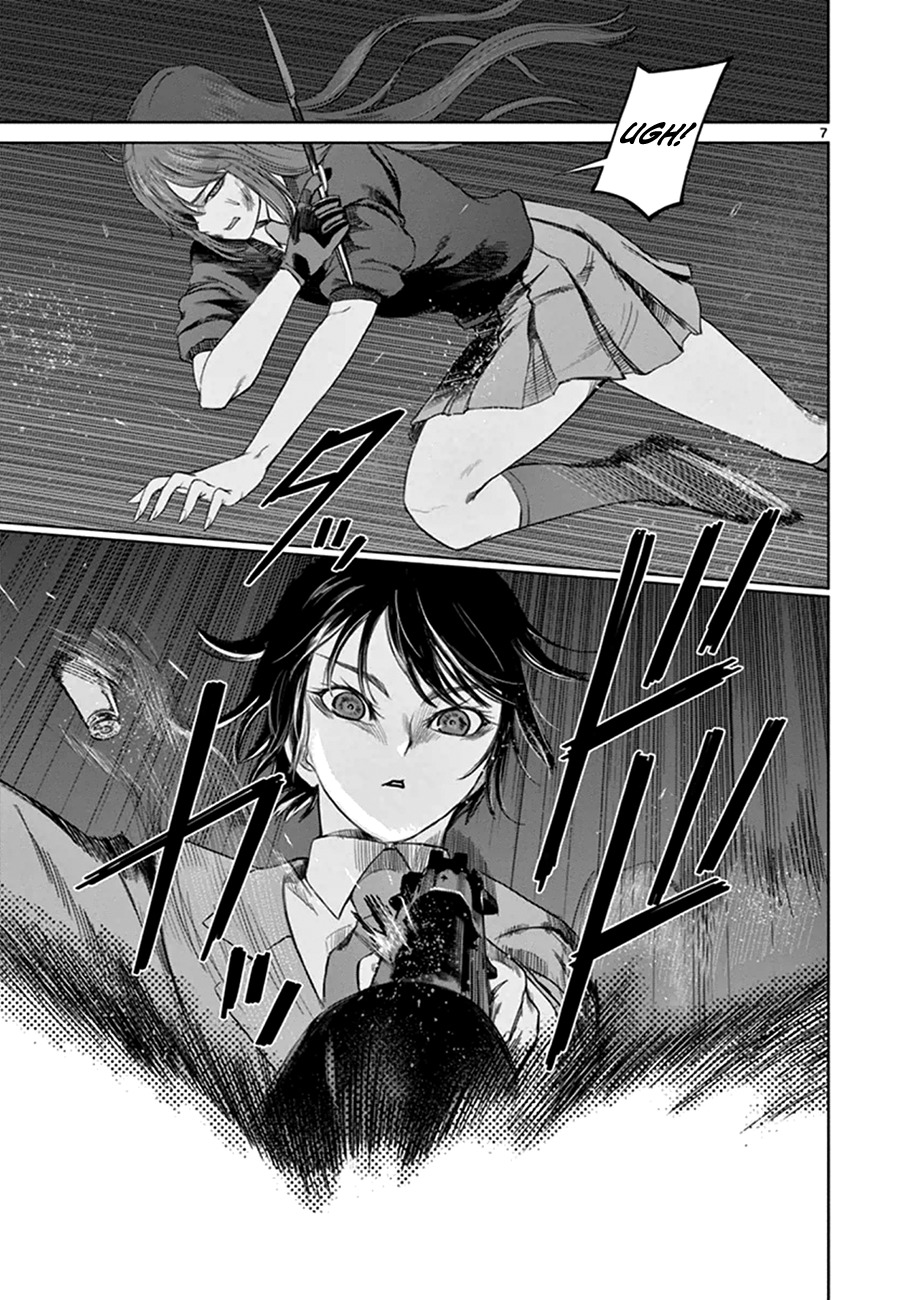 Desutoro 246 chapter 14 page 10