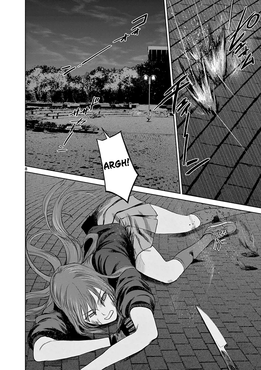 Desutoro 246 chapter 14 page 11