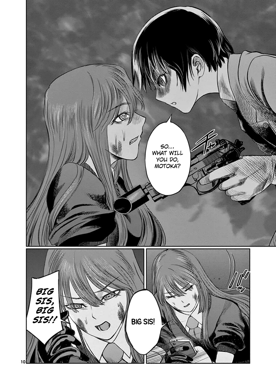 Desutoro 246 chapter 14 page 13