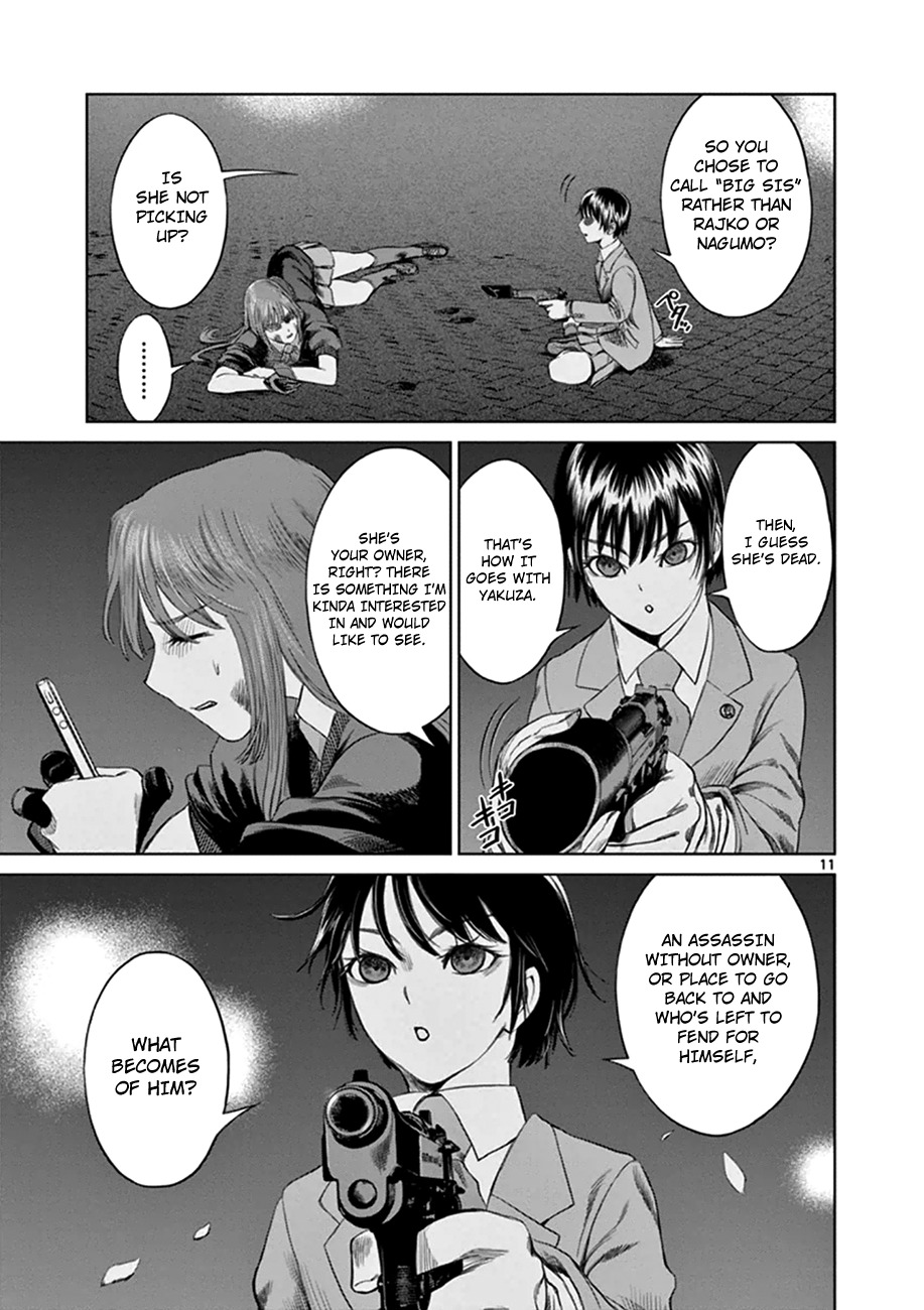 Desutoro 246 chapter 14 page 14