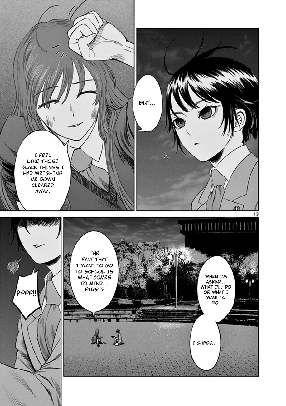 Desutoro 246 chapter 14 page 16