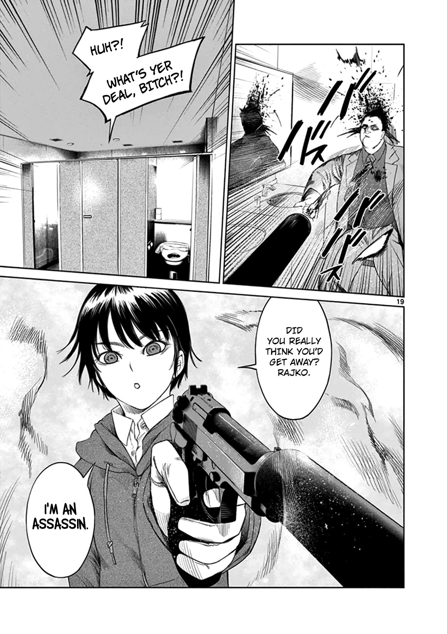 Desutoro 246 chapter 14 page 22