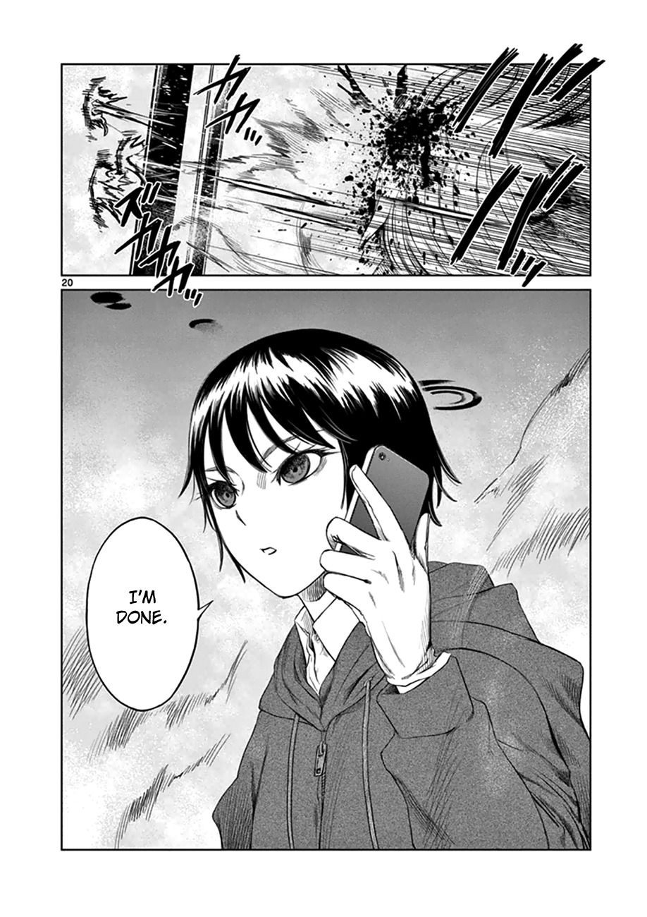 Desutoro 246 chapter 14 page 23