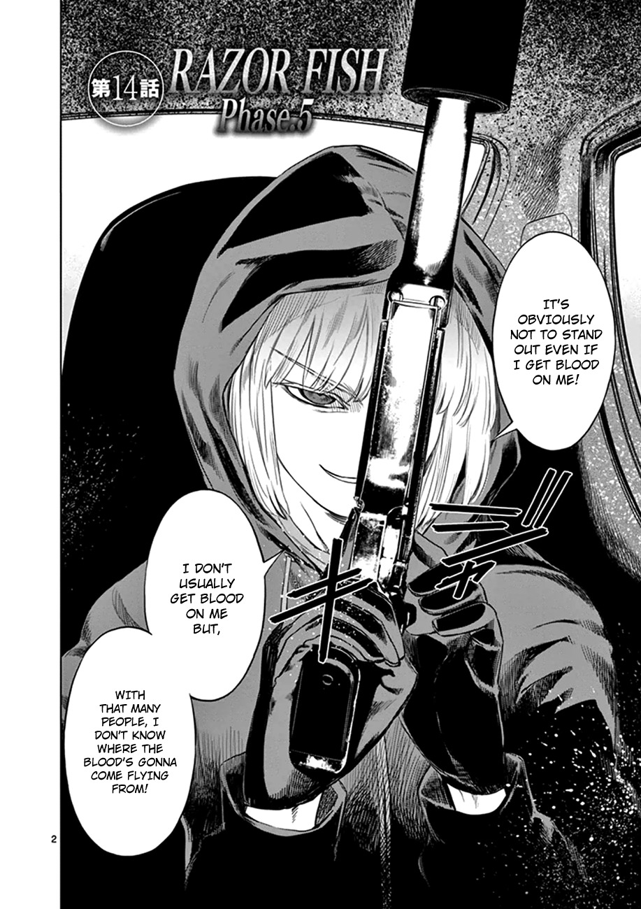 Desutoro 246 chapter 14 page 5