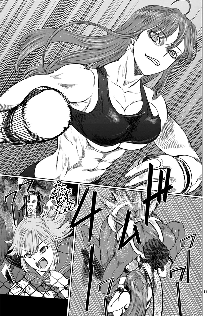 Desutoro 246 chapter 15 page 11