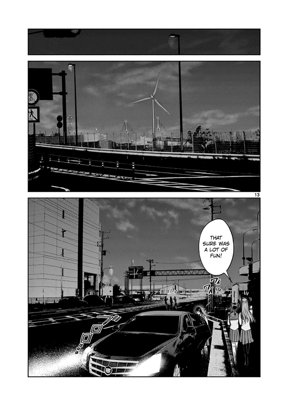 Desutoro 246 chapter 15 page 13