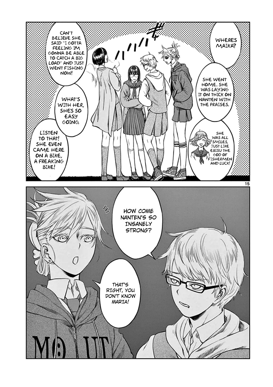 Desutoro 246 chapter 15 page 15