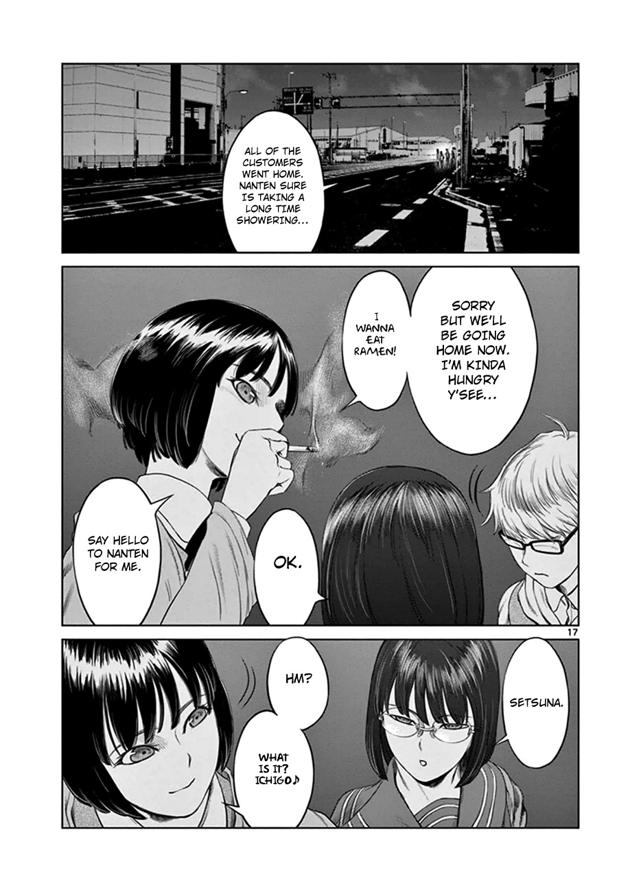 Desutoro 246 chapter 15 page 17