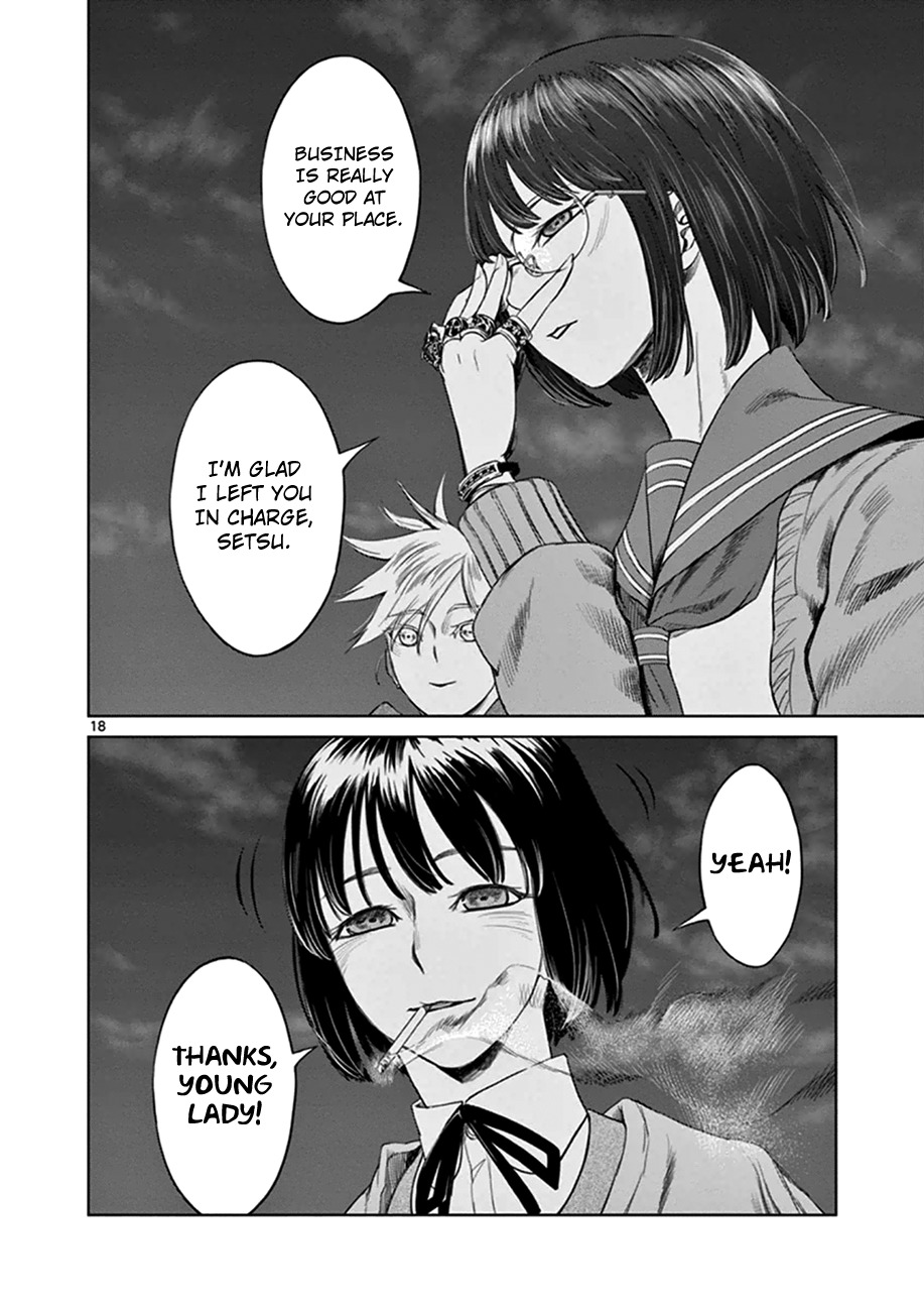 Desutoro 246 chapter 15 page 18