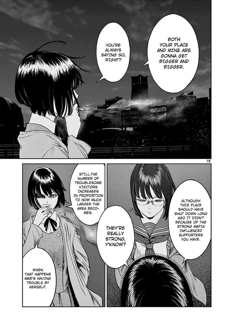 Desutoro 246 chapter 15 page 19