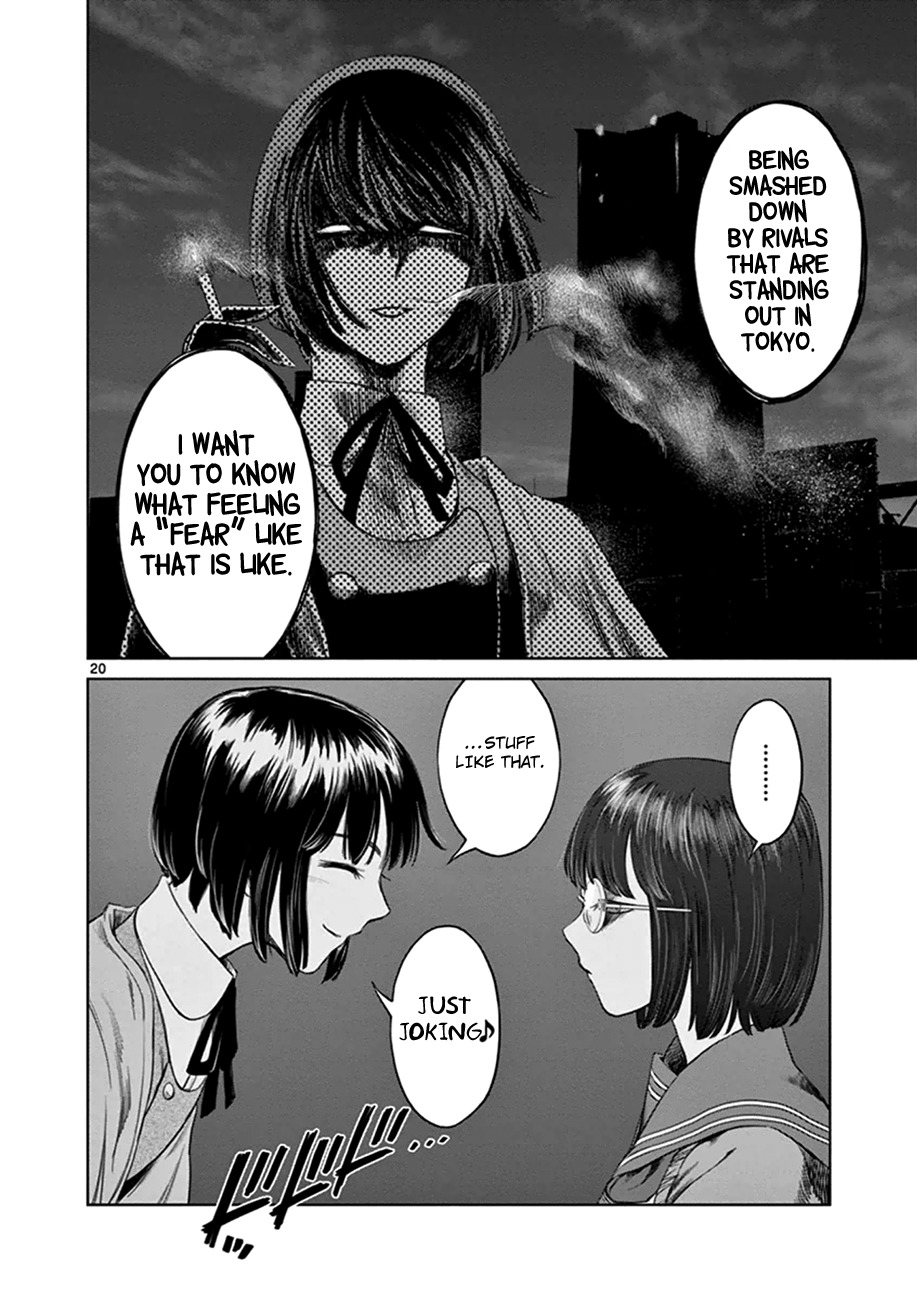 Desutoro 246 chapter 15 page 20