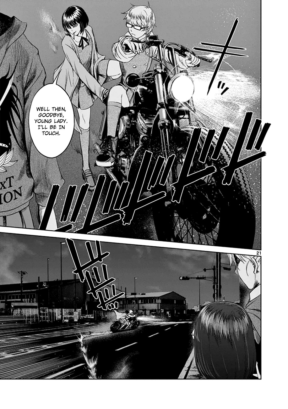 Desutoro 246 chapter 15 page 21