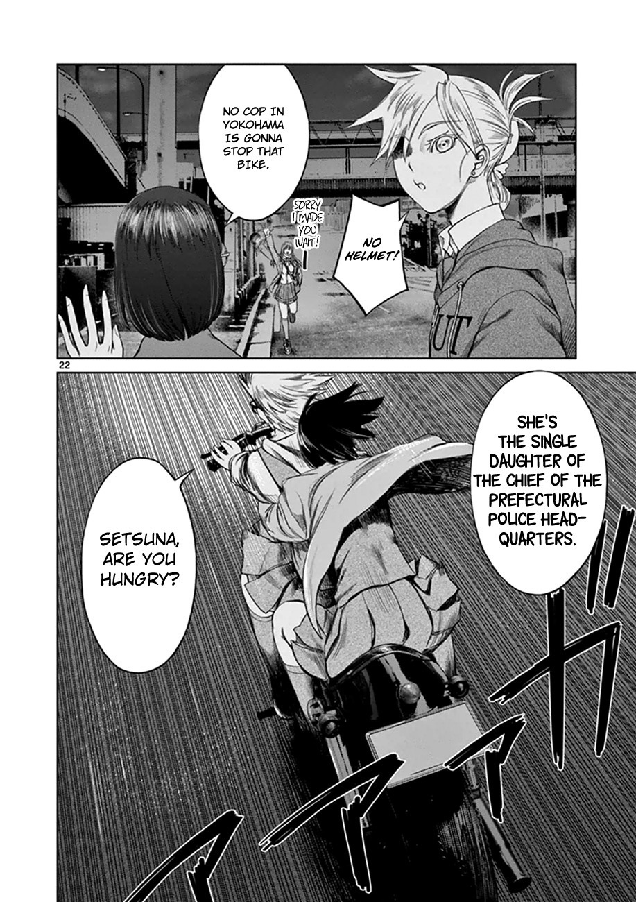 Desutoro 246 chapter 15 page 22