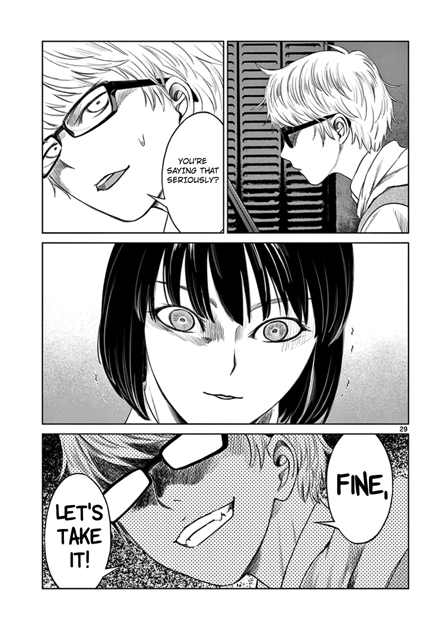 Desutoro 246 chapter 15 page 29