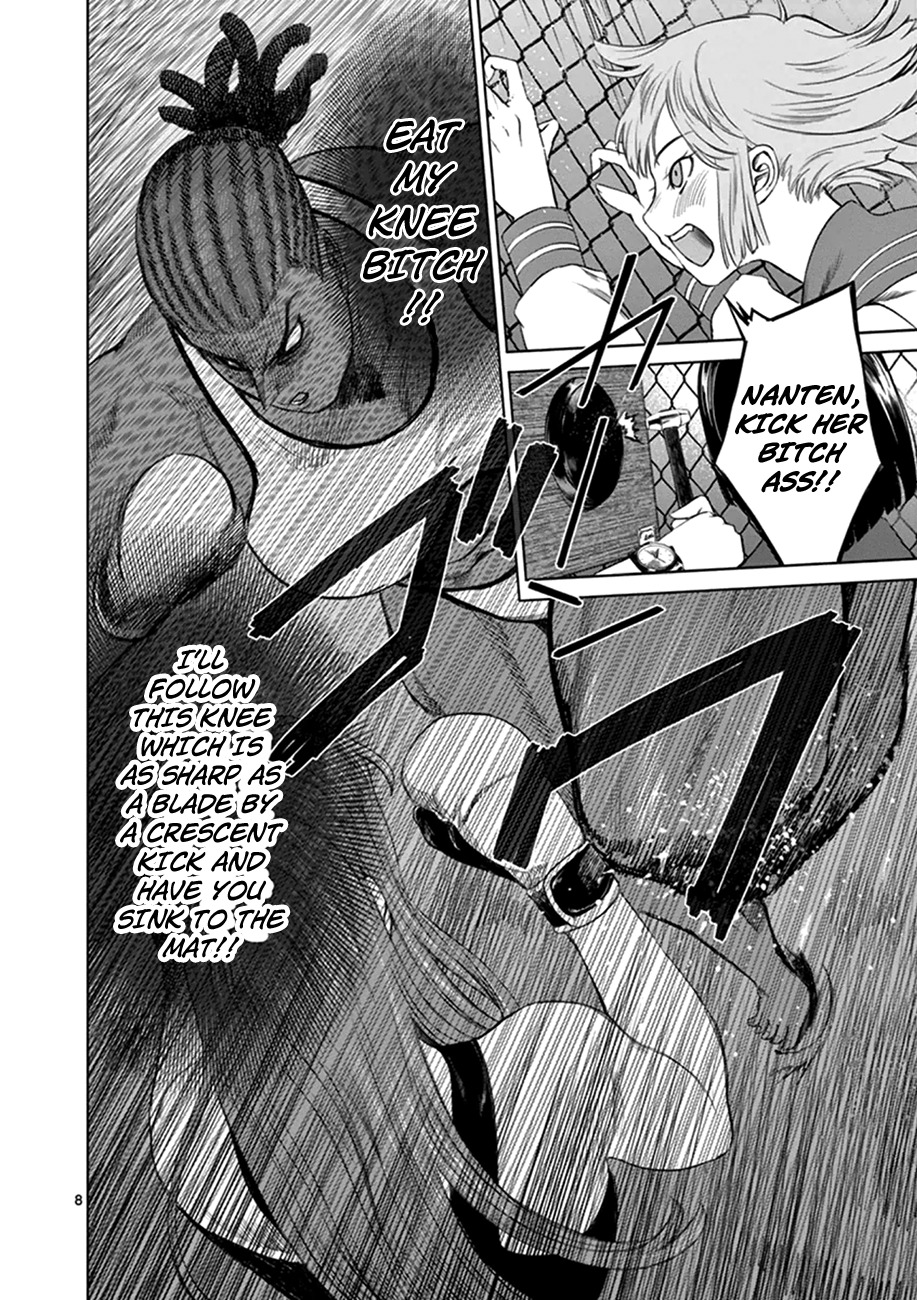 Desutoro 246 chapter 15 page 8