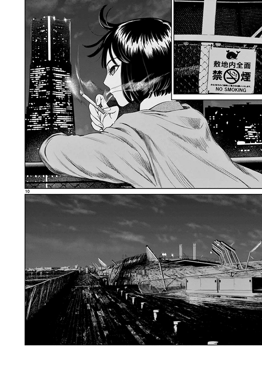 Desutoro 246 chapter 16 page 11