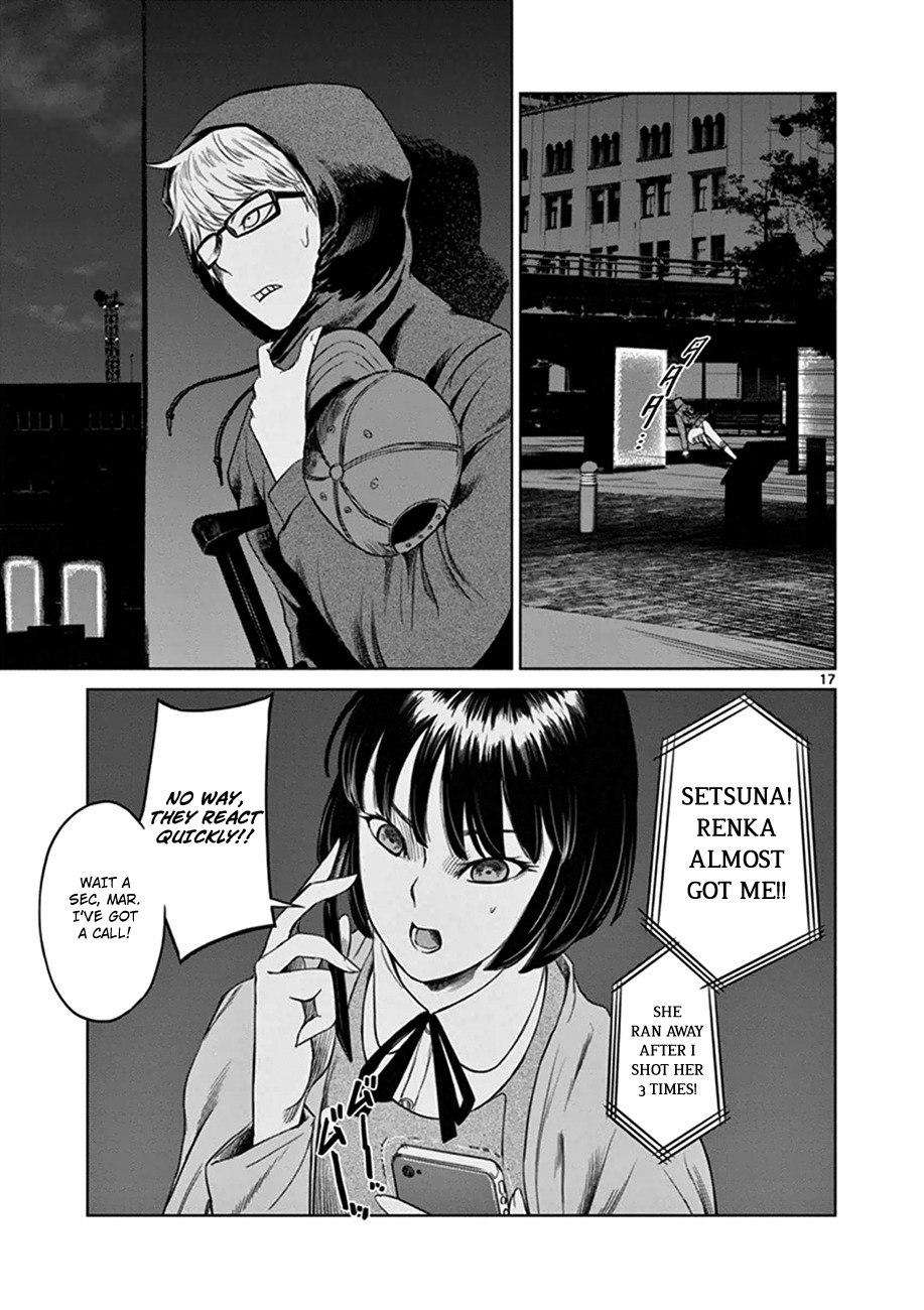 Desutoro 246 chapter 16 page 18