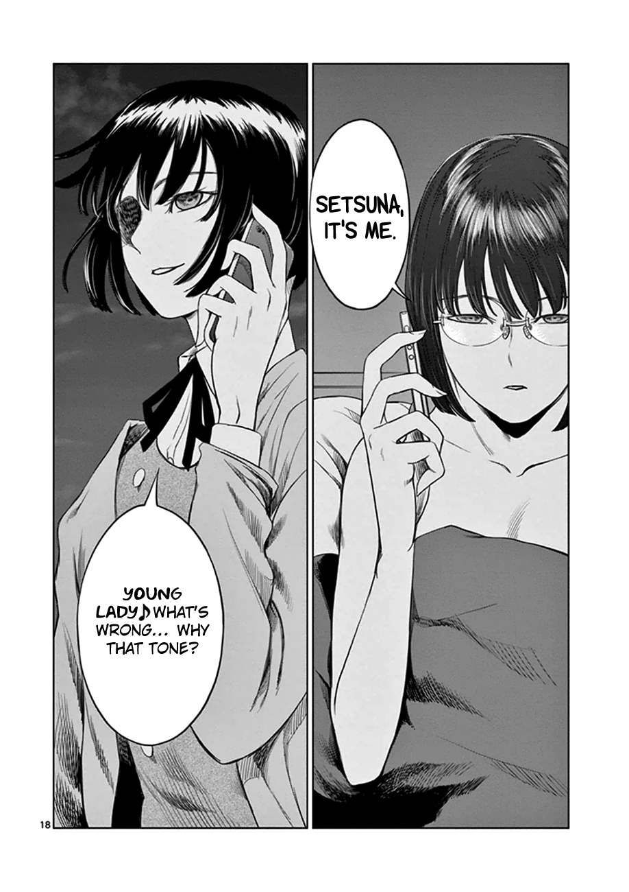 Desutoro 246 chapter 16 page 19