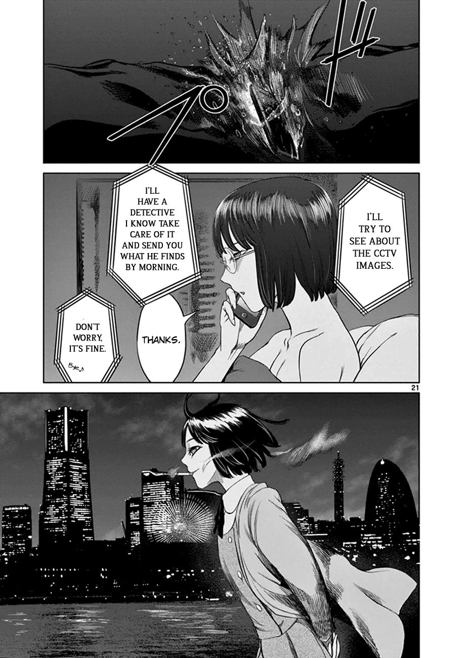 Desutoro 246 chapter 16 page 22