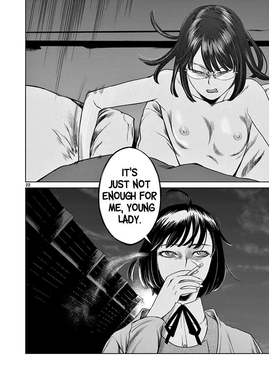 Desutoro 246 chapter 16 page 23