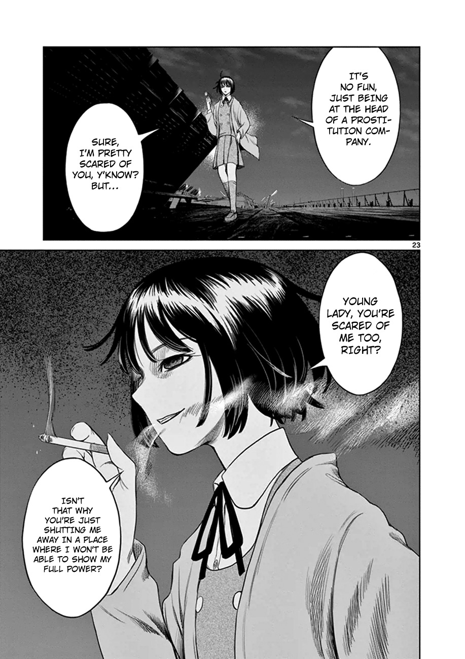 Desutoro 246 chapter 16 page 24