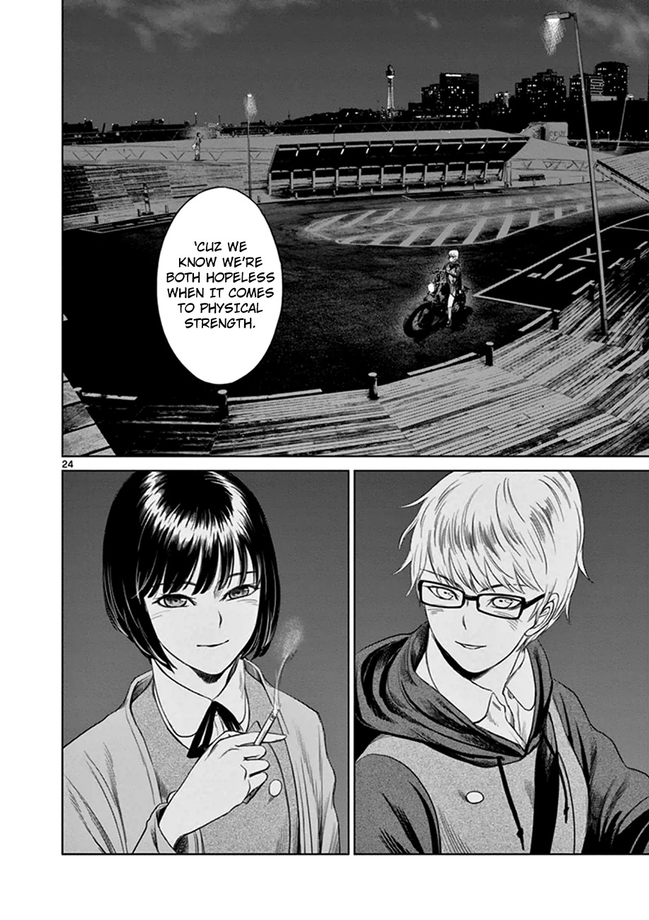 Desutoro 246 chapter 16 page 25