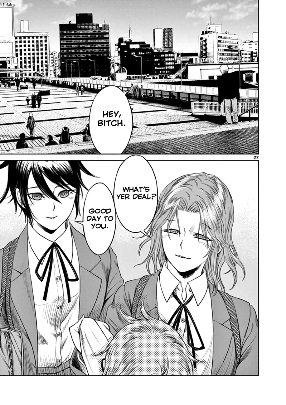 Desutoro 246 chapter 16 page 28