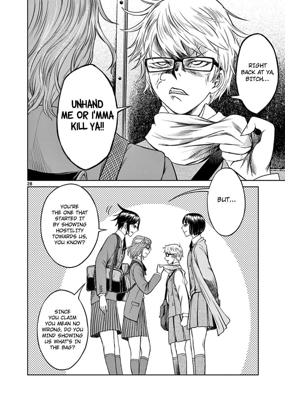 Desutoro 246 chapter 16 page 29