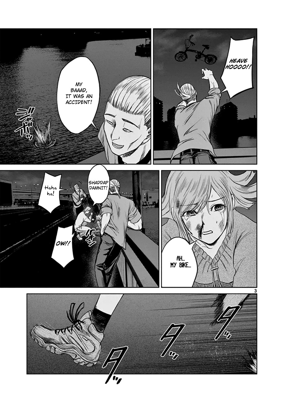 Desutoro 246 chapter 16 page 4