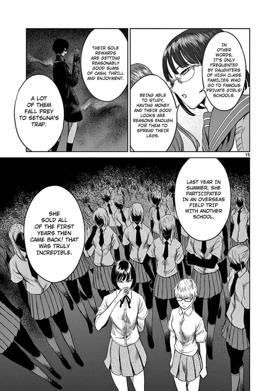 Desutoro 246 chapter 17 page 16