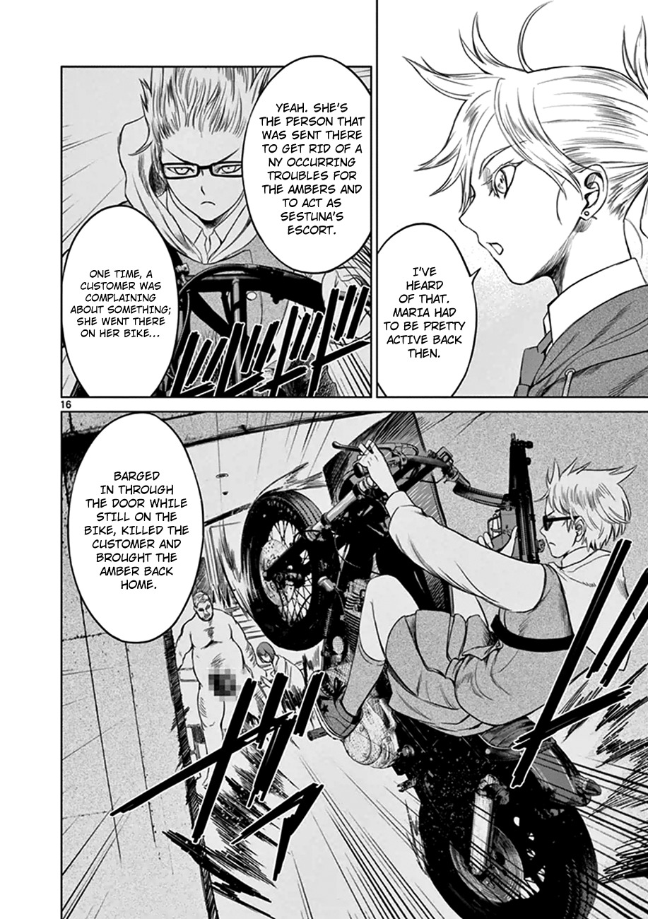 Desutoro 246 chapter 17 page 17