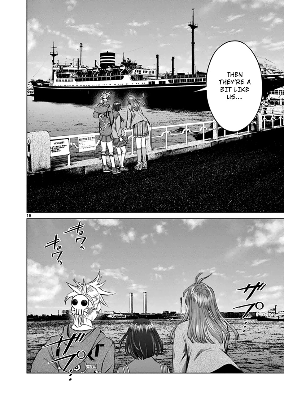 Desutoro 246 chapter 17 page 19